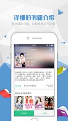 lol赛事押注app